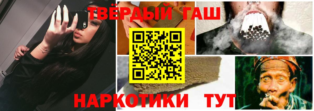 Псилоцибиновые грибы Кольчугино