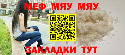 хмурый Шахты