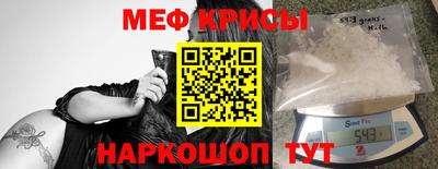 хмурый Шахты