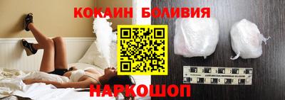 хмурый Шахты