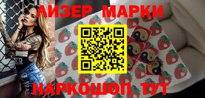 хмурый Шахты