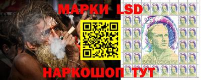 MDMA Premium VHQ Шелехов