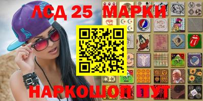 MDMA Premium VHQ Шелехов