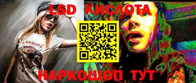 MDMA Premium VHQ Шелехов