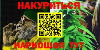 MDMA Premium VHQ Шелехов