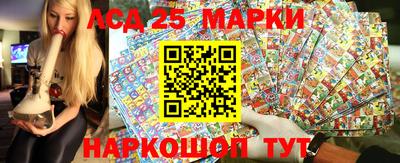 MDMA Premium VHQ Шелехов