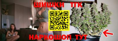 хмурый Шахты