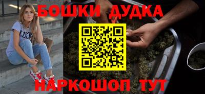 хмурый Шахты