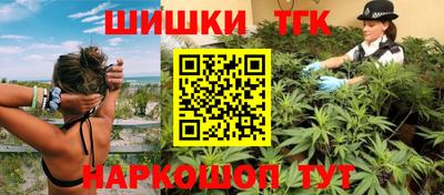 MDMA Premium VHQ Шелехов
