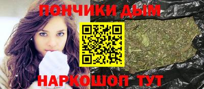 MDMA Premium VHQ Шелехов