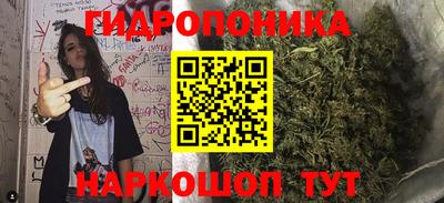 хмурый Шахты