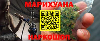 MDMA Premium VHQ Шелехов