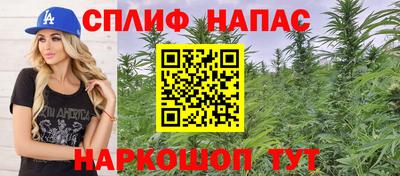 хмурый Шахты