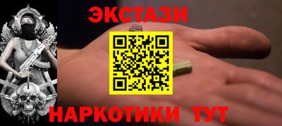 хмурый Шахты