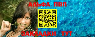 MDMA Premium VHQ Шелехов