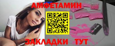 хмурый Шахты