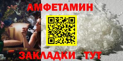 хмурый Шахты
