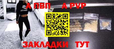 MDMA Premium VHQ Шелехов