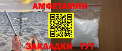 хмурый Шахты