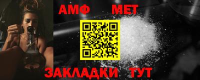 MDMA Premium VHQ Шелехов