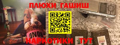 хмурый Шахты