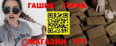 MDMA Premium VHQ Шелехов