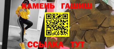 хмурый Шахты