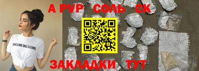 MDMA Premium VHQ Шелехов