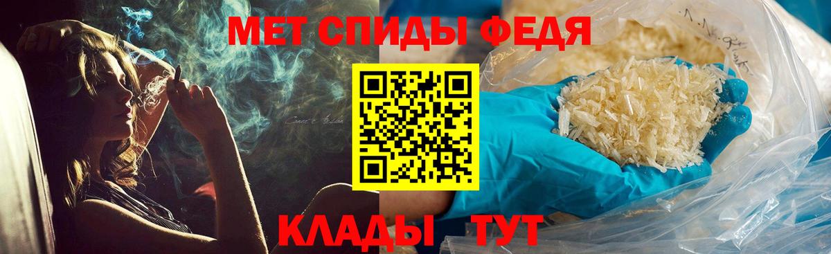 МДМА  Каннабис  Купить наркотики цена  Вход с VPN  APVP СК кристаллы  Гашиш  Кольчугино  Мефедрон кристаллы  Cocaine 